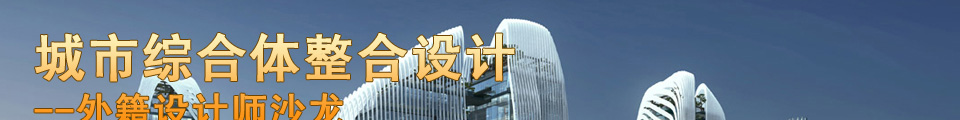 全过程造价成本控制与管理