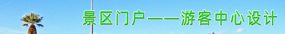 精益建造——BIM实现有效成本管控
